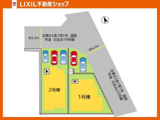 全2区画の販売です。お気軽にお問い合わせください。※1号棟のご案内です。