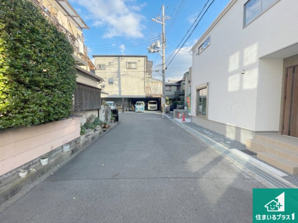 【現地説明会開催　城陽市富野南清水　第1期　新築一戸建ての前面道路含む現地写真】