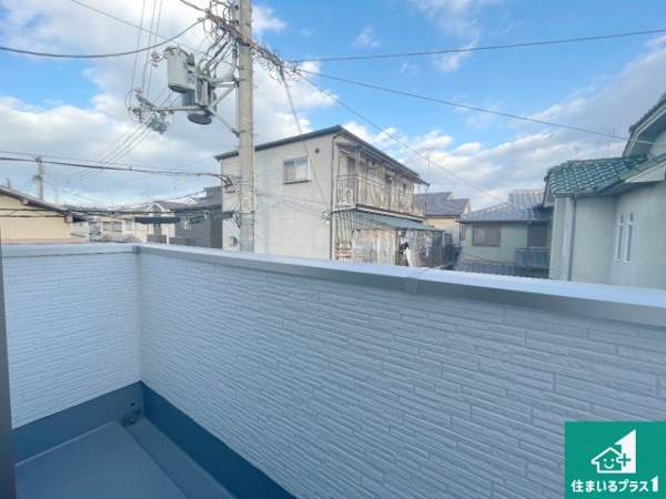 【現地説明会開催　城陽市富野南清水　第1期　新築一戸建てのバルコニー】