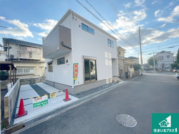 【現地説明会開催　城陽市富野南清水　第1期　新築一戸建ての外観】
