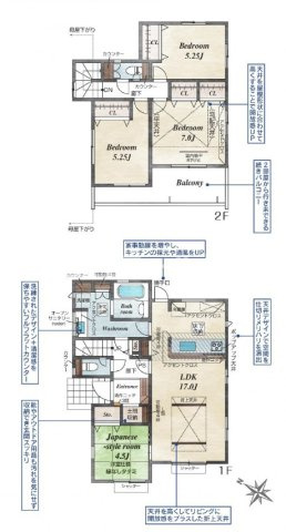 間取り：311002492392