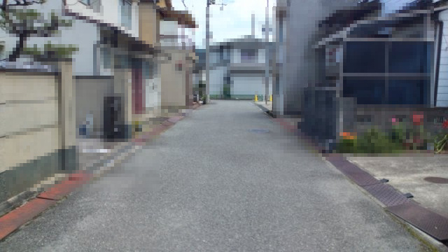 前面道路含む現地写真