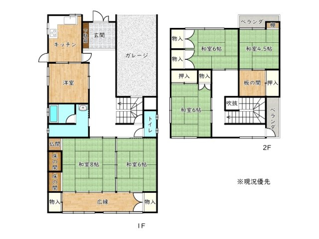 間取り：328000549229