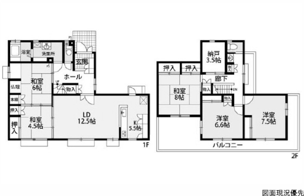 間取り：334000243007