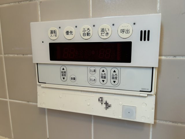 追い炊き機能付ですのでご家族それぞれ時間を気にせずバスタイムを過ごすことができます。