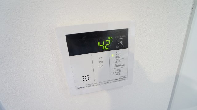 給湯操作パネル　キッチン給湯、お風呂の準備も楽ちん