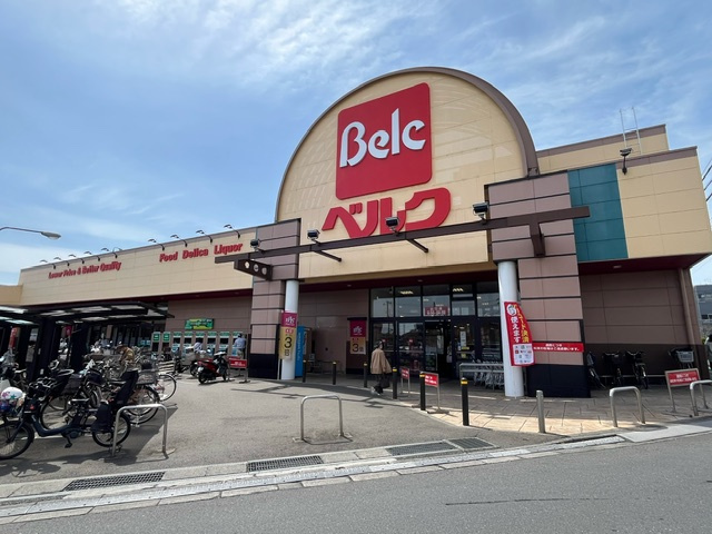 ベルク山口店
