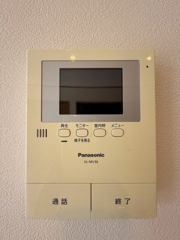 来客が来たら、モニター付きインターホンで確認できます！