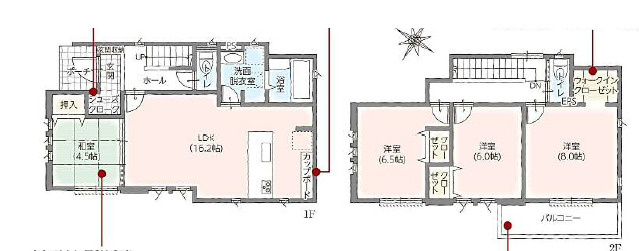 間取り：314002478195