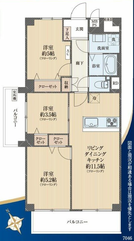 間取り：311002464678