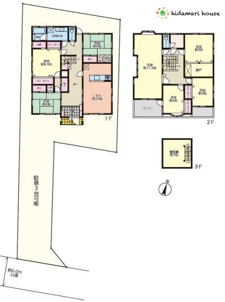 間取り：311002345439