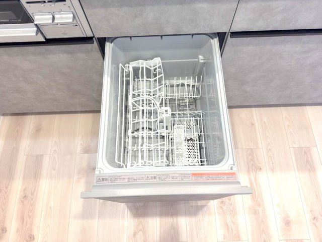 食洗機