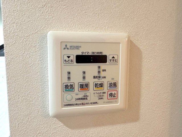 浴室乾燥器