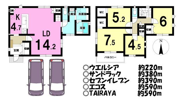 間取り