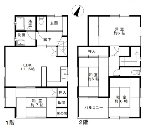 間取り：328000624170