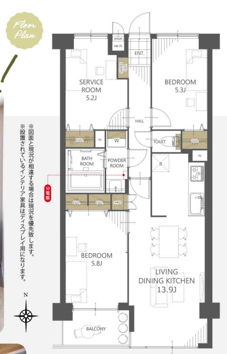 間取り：313004671606