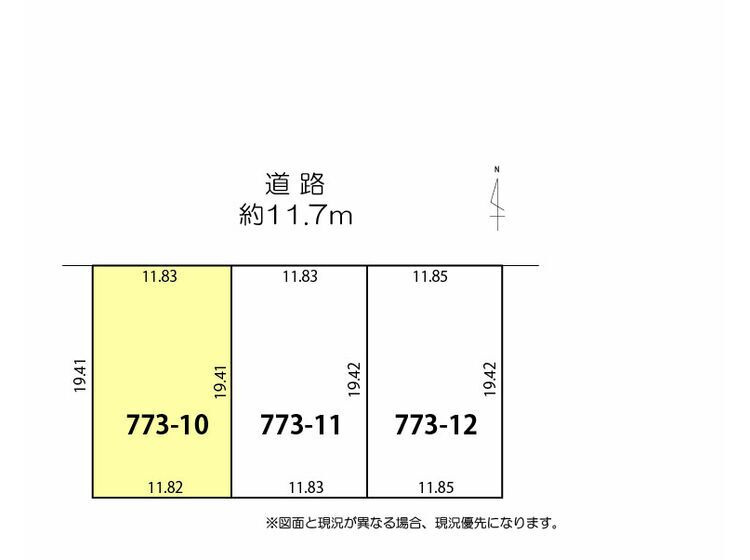 区画図：317000011537