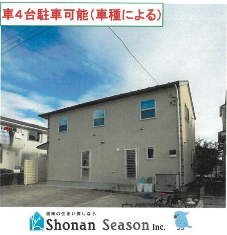 外観：314002691232