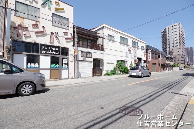 前面道路です！
