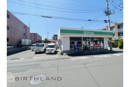売地・住宅用地　郡山市並木1丁目　大島小・第五中の外観
