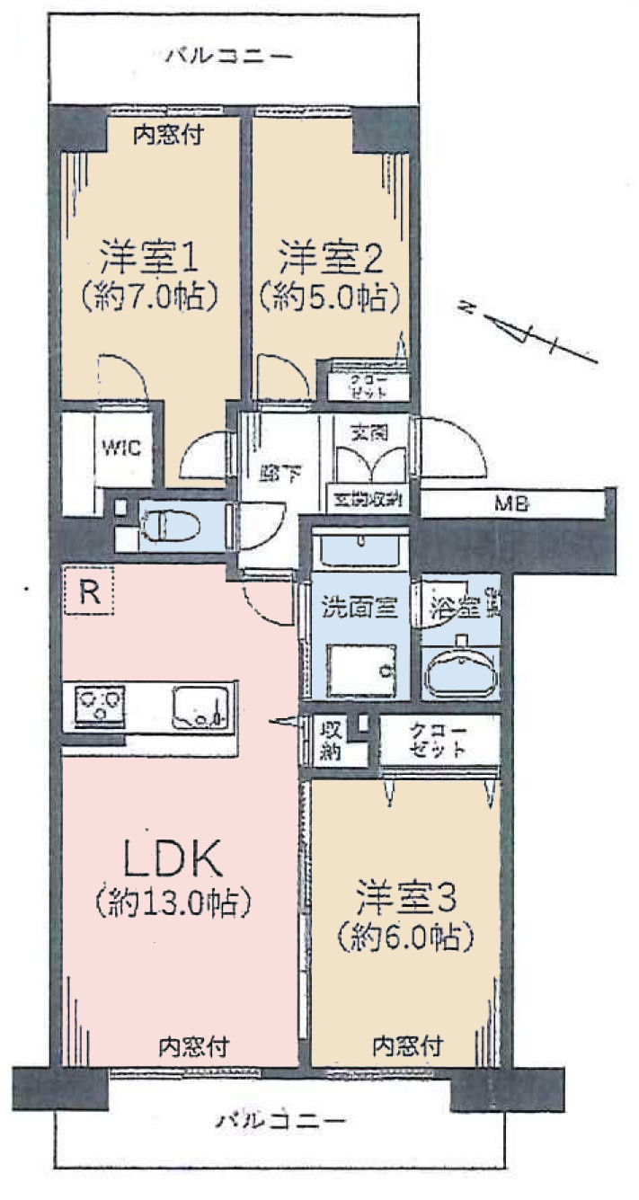 3LDKは、リビングダイニングキッチンと3つの居室がある間取り。ファミリー層に非常に人気の高い間取りで、広々としたリビングで家族団らんを楽しみ、個室でプライベートな時間も確保できるのが大きな魅力です。