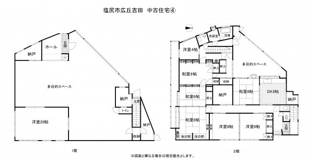 間取り：320000026777