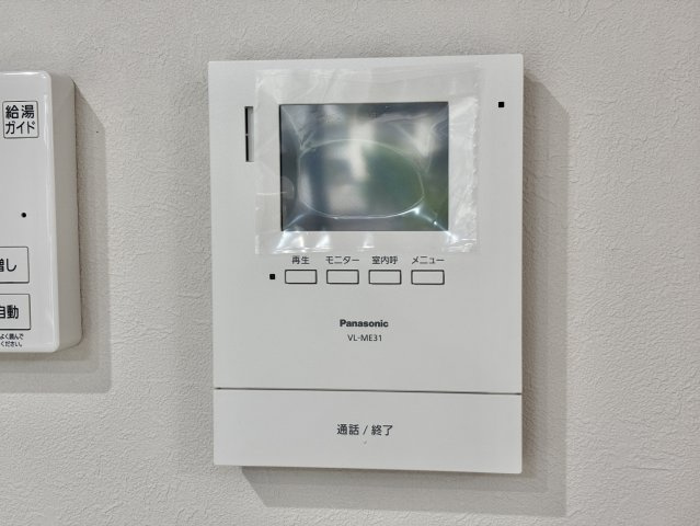 お子様のお留守番にも安心☆テレビインターホン♪