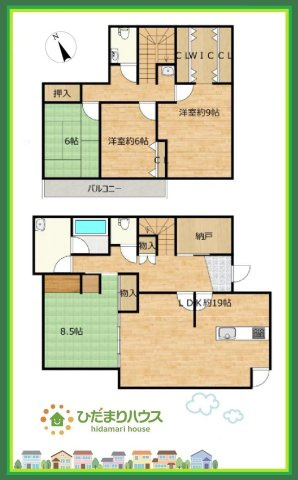 間取り：308000191550