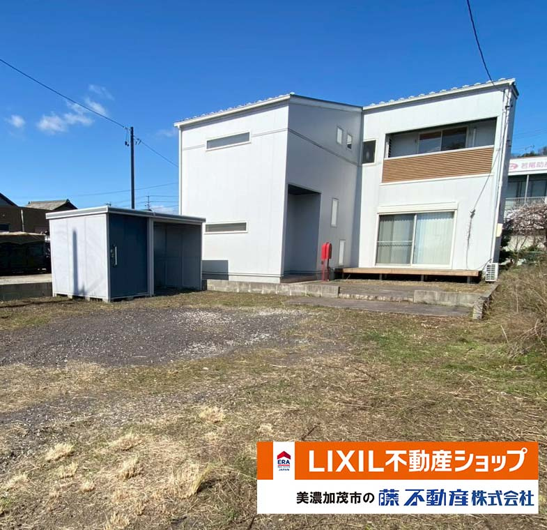 外観：321000080694