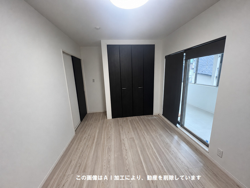 洋室