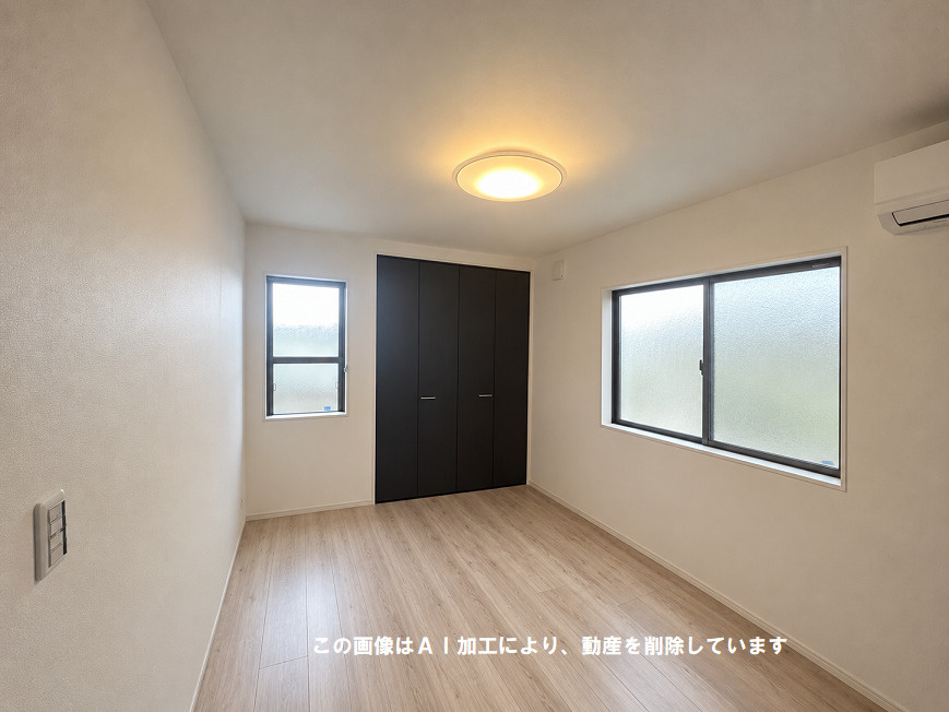 洋室