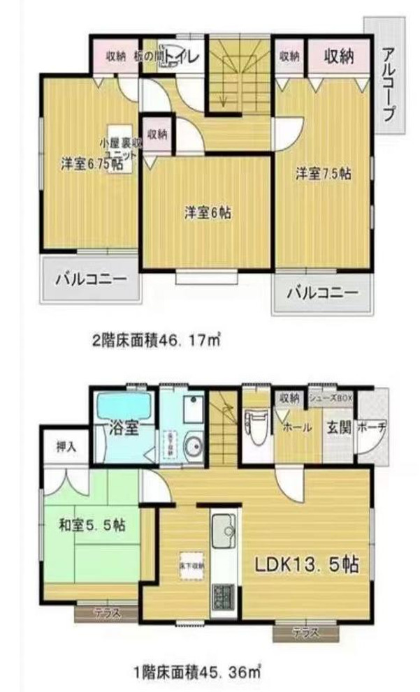 間取り：313004906162