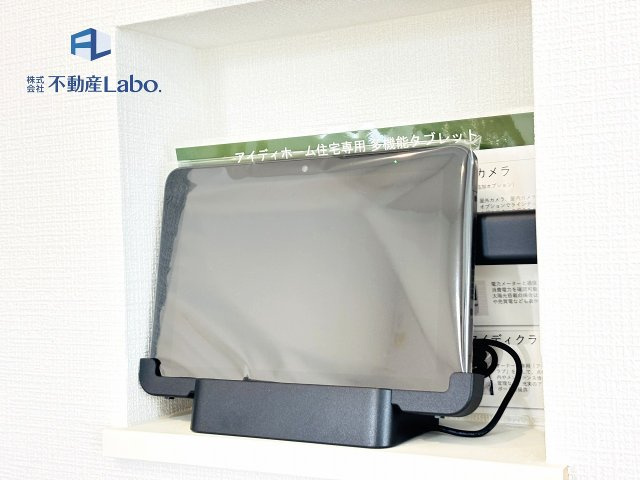 ●インターフォン●　タブレットタイプのインターフォンモニター♪リビング以外でもご使用が可能です♪