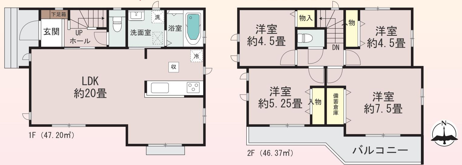 間取り：314002786967