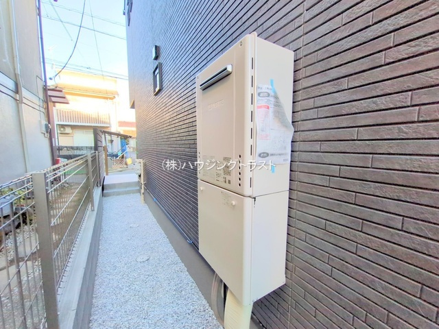 共用部分