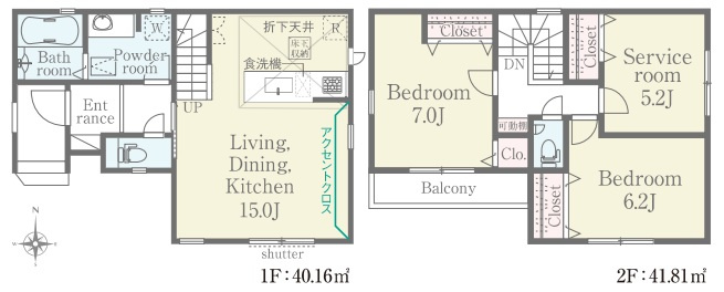 間取り：326000272669