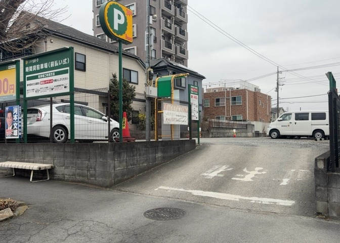 外観：314002661595