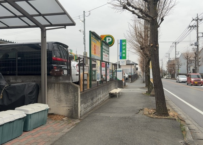 物件の詳細については、現地を見てわかること以外に、役所や法務局などで調べないとわからないことがあります。そのため、現地に行く場合は、もしこの物件を買ったらどのような生活ができるかをイメージしましょう。