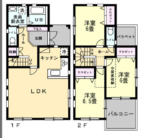 間取り：314002621998