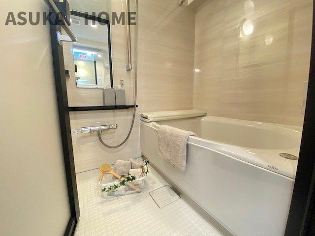 毎日の疲れを癒すバスタイム。住宅相談はアスカホームにお任せください。
