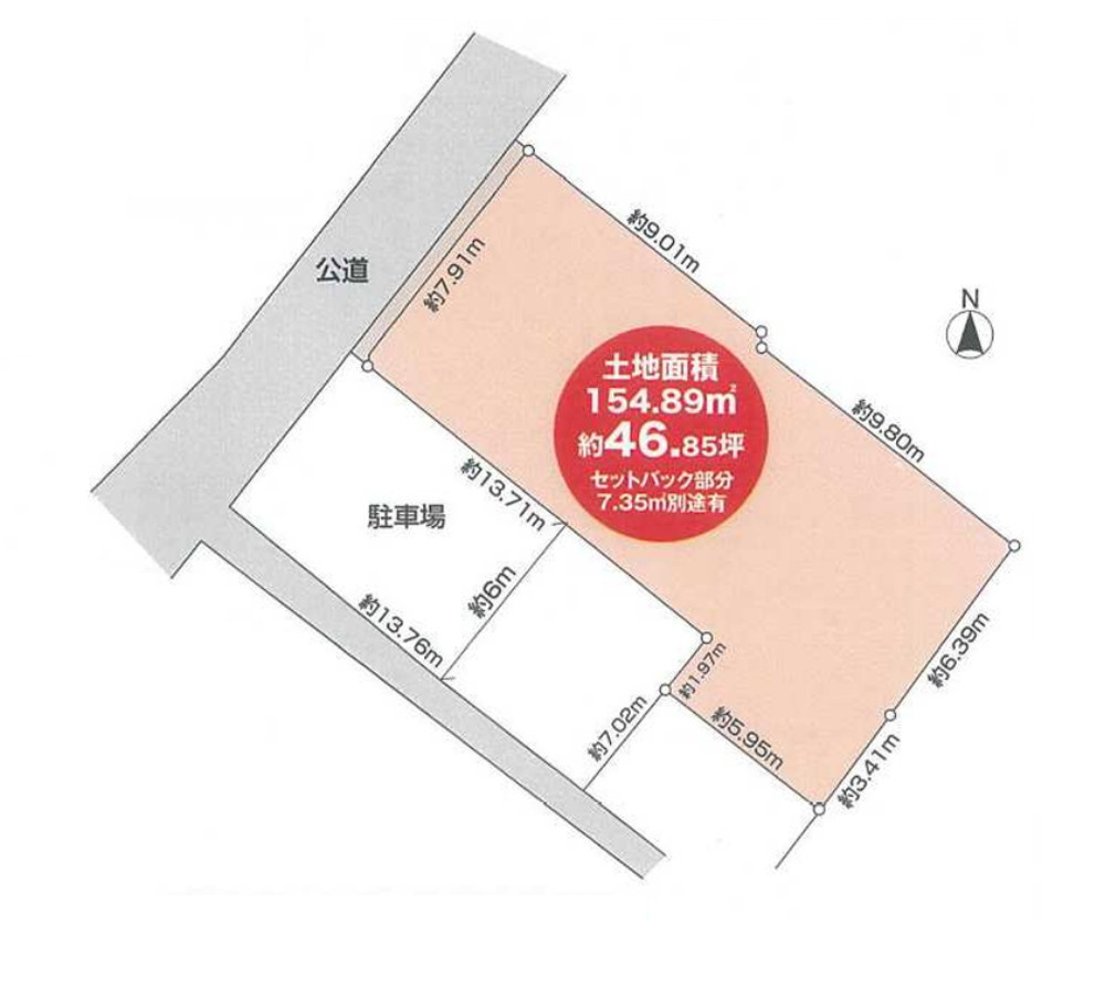 区画図：328000611923