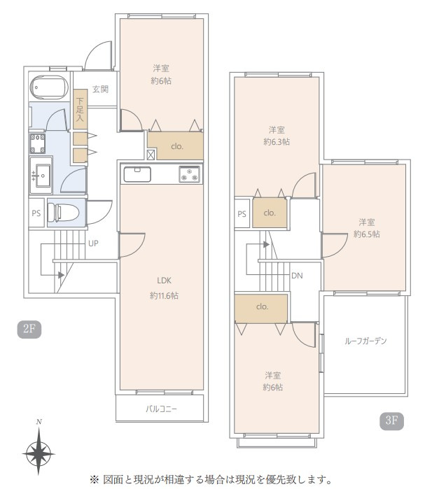 間取り：313004680342