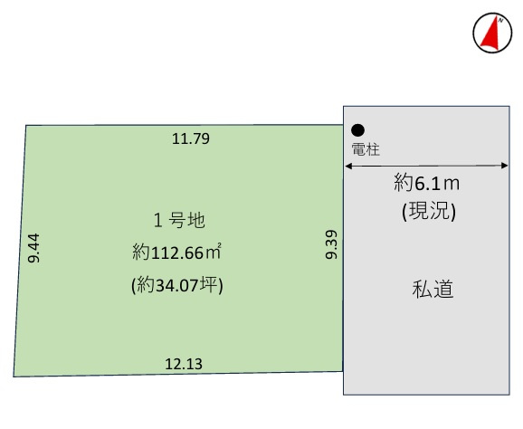 区画図：311002495785