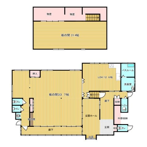 【田尻町　土地建物の間取り】
