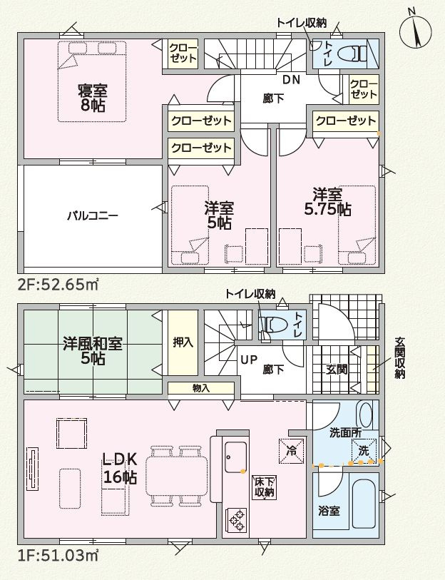 間取り：334000252049