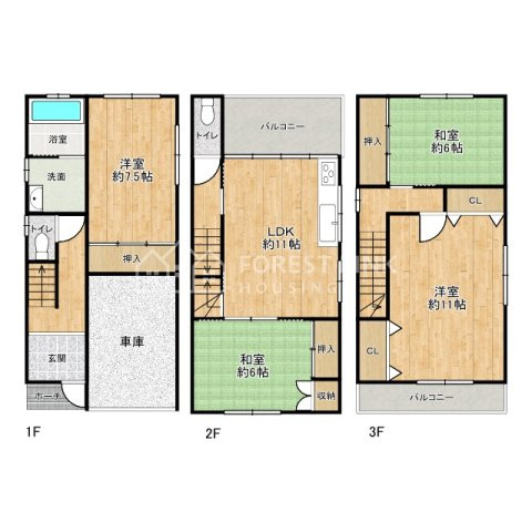 間取り：327002234927