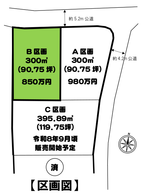 区画図：311002201624