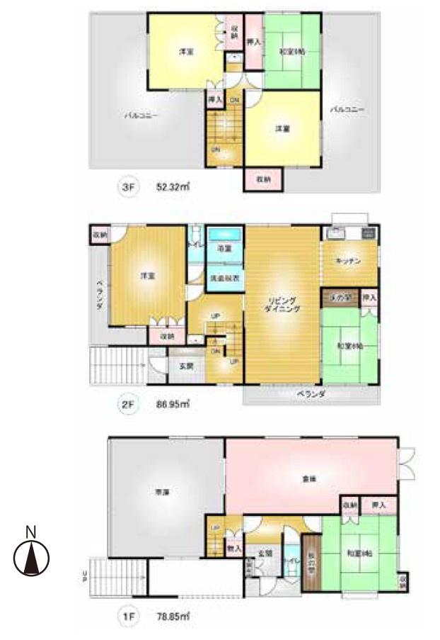 間取り：310000087584