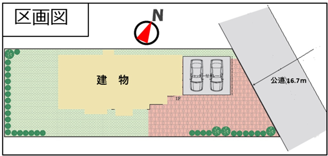 2台分シャッターガレージ付き！4台以上駐車可能です！お庭も広々！　外装や外構も存在感のある住宅です！