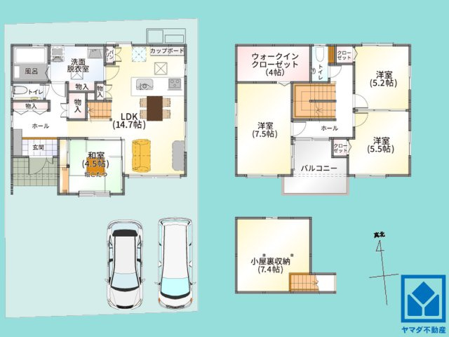 間取り：325000099998